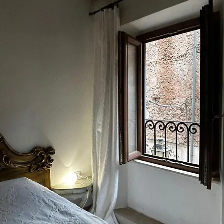 Ti Amo